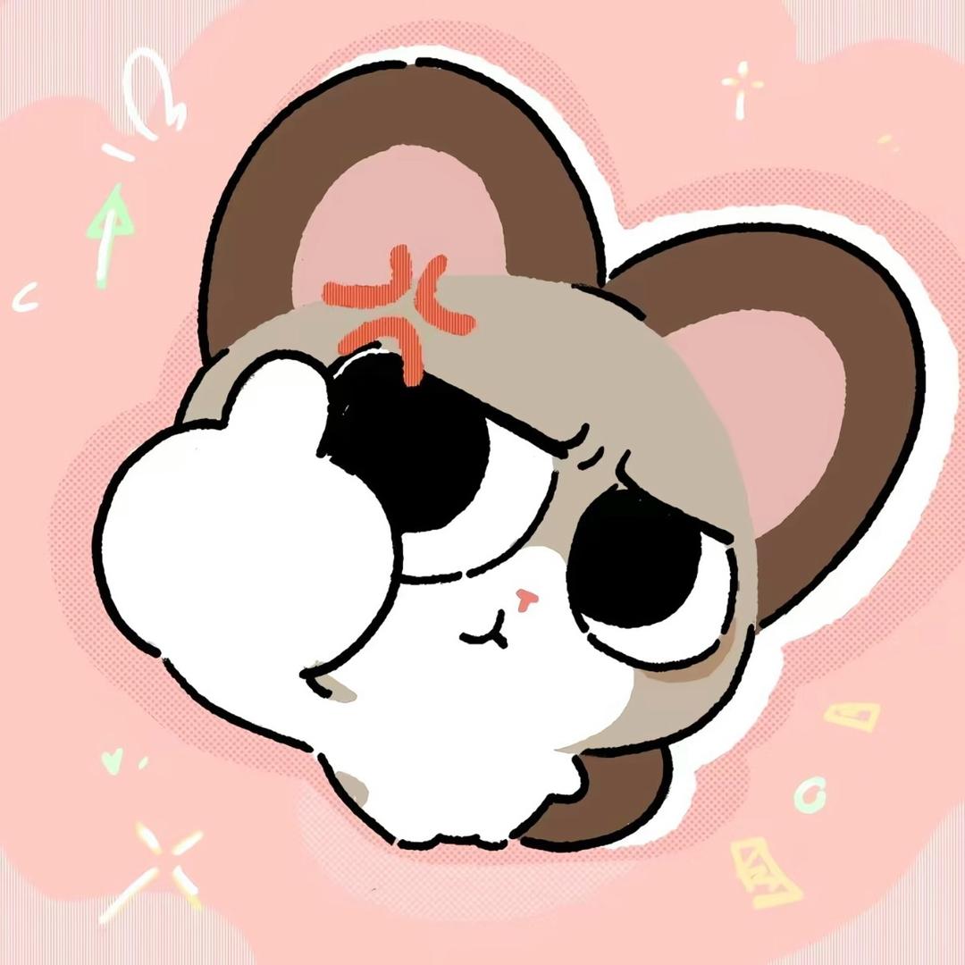 碎冰冰