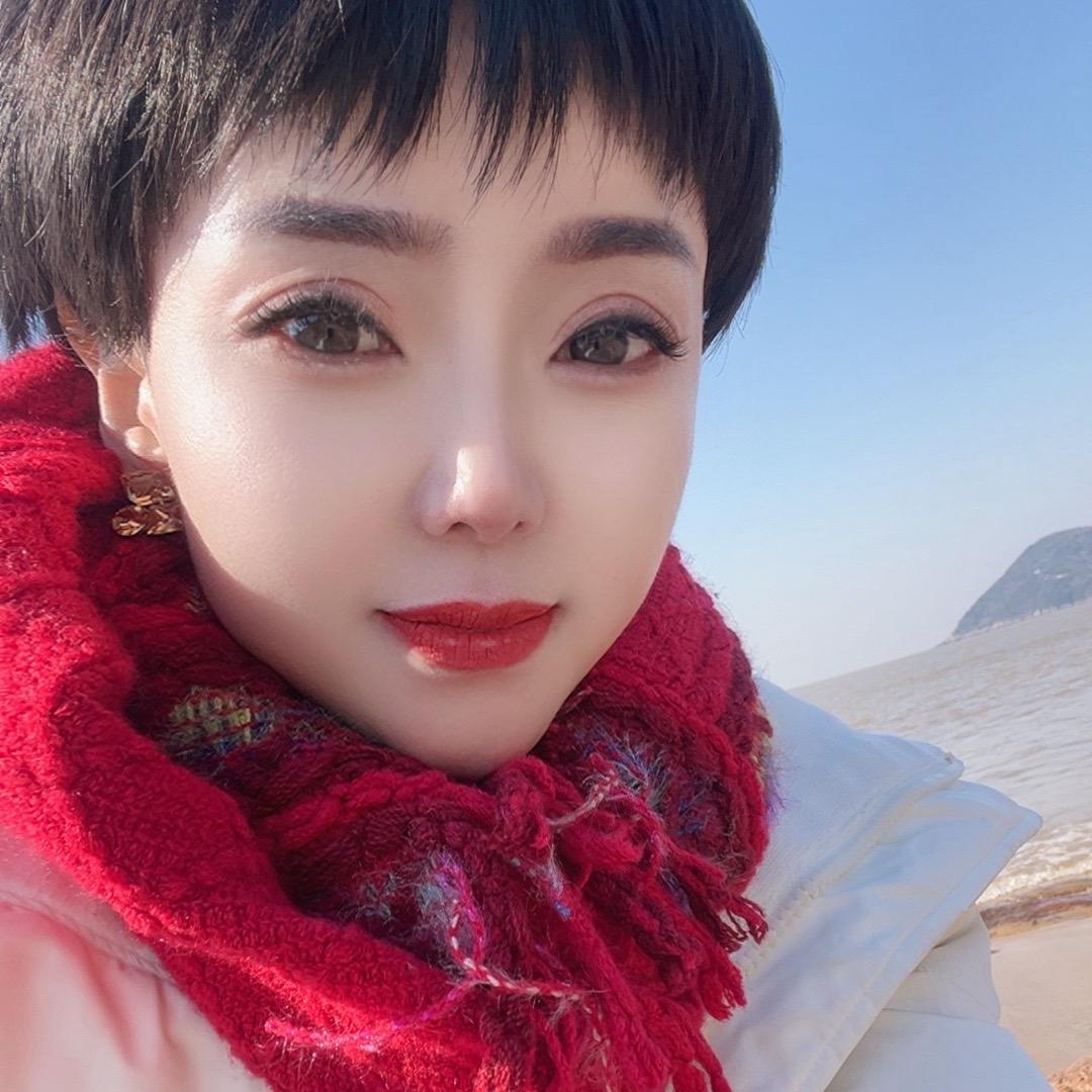 名媛美容店
