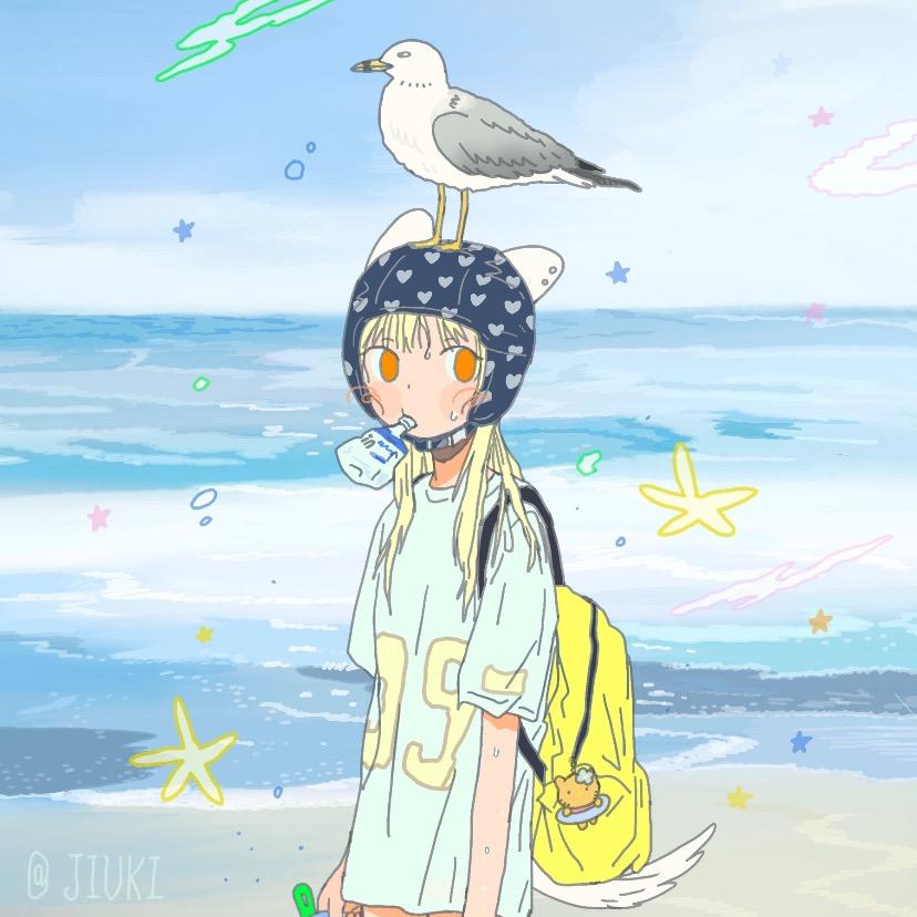 太阳当空照