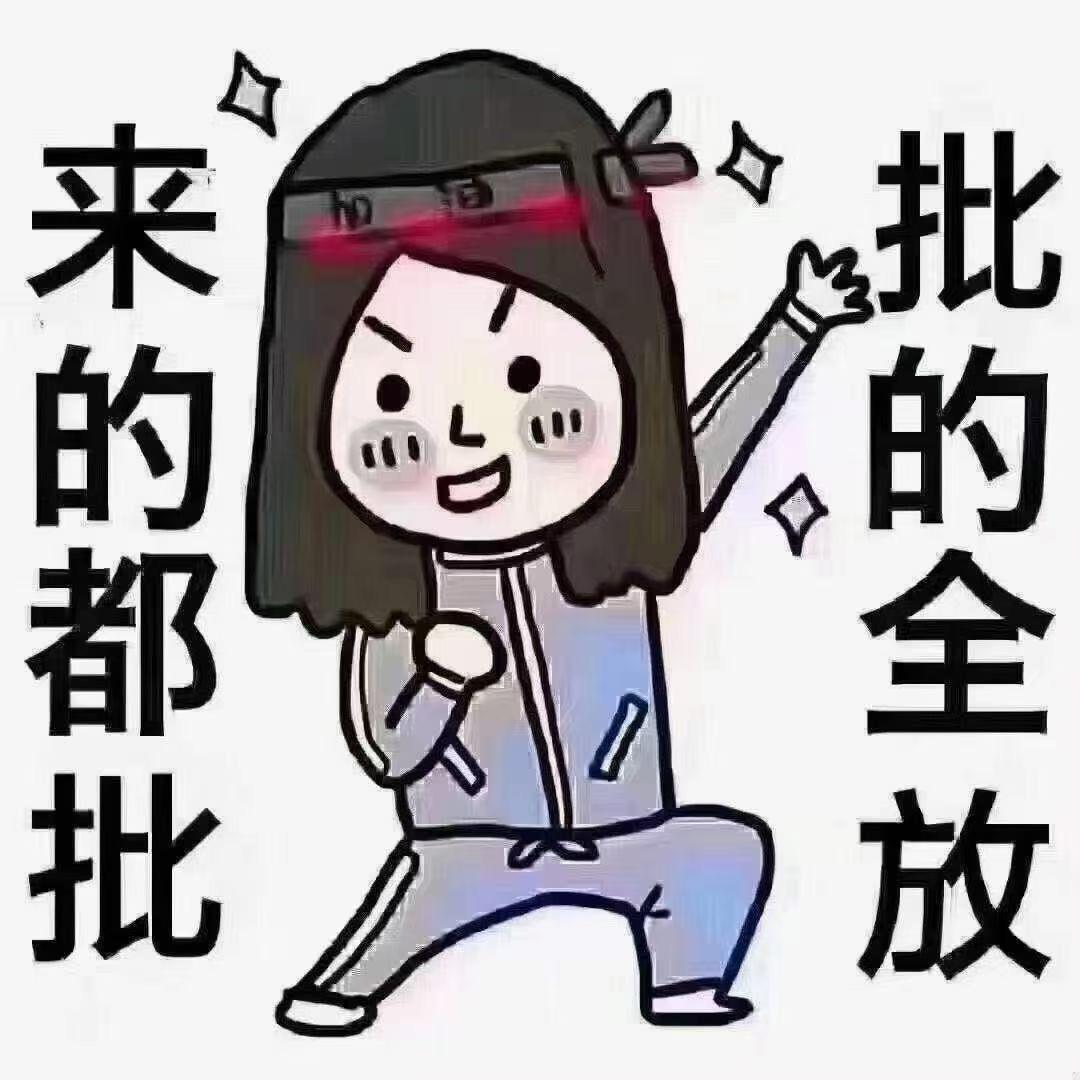 破壳
