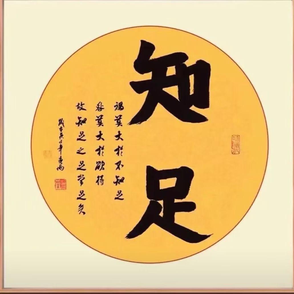 清河县信源金属材料经营部（个体工商户）