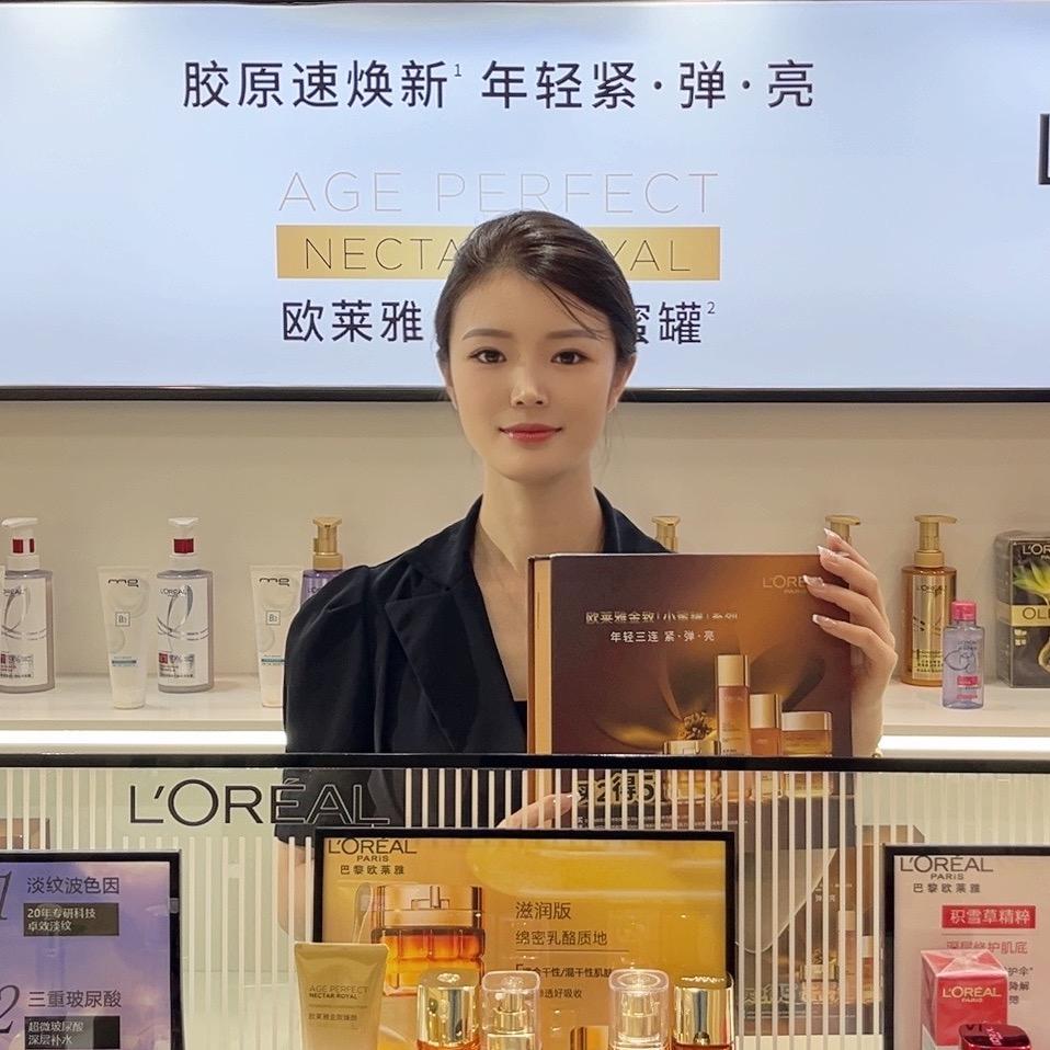 欧莱雅L'ORÉAL PARIS万达夏夏