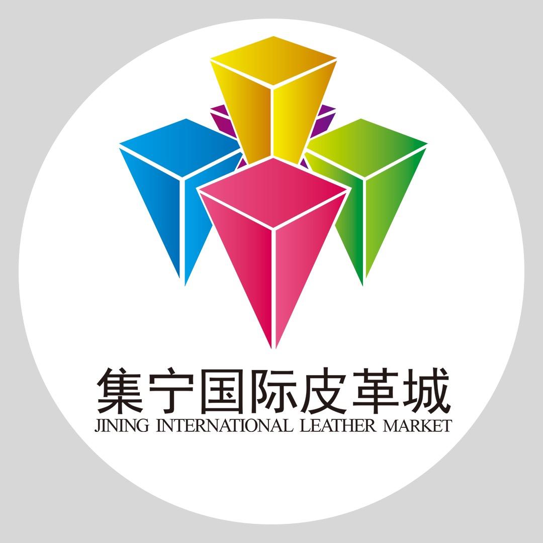 集宁国际皮草城