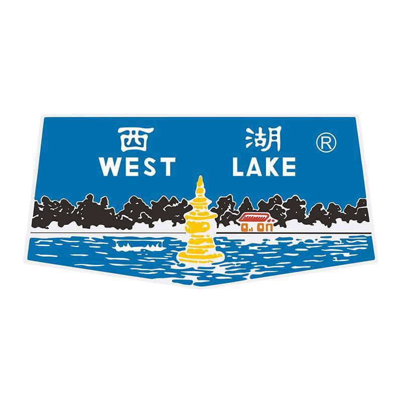西湖台钻