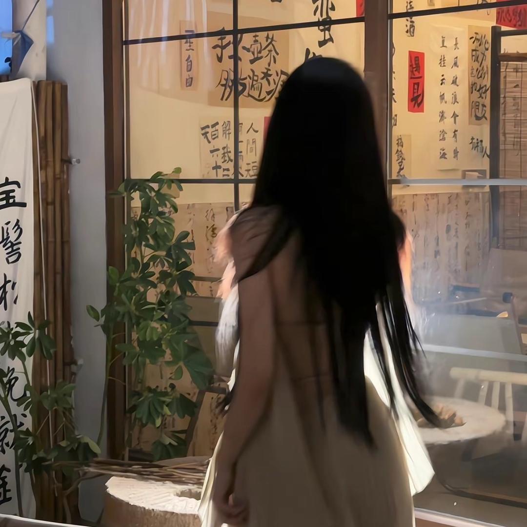 世俗一场、