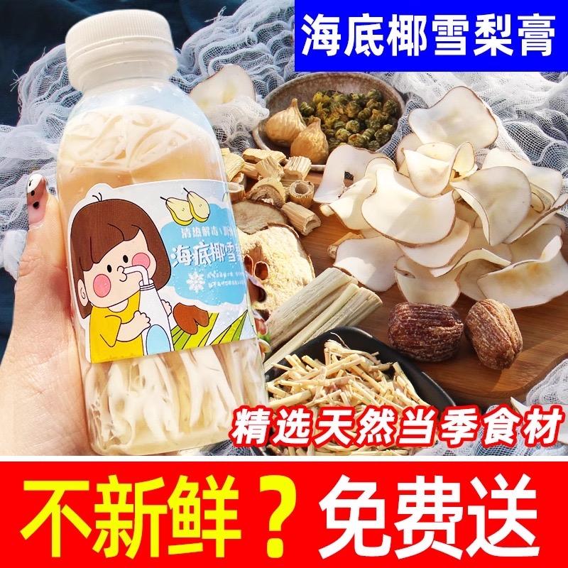 燕妈食记