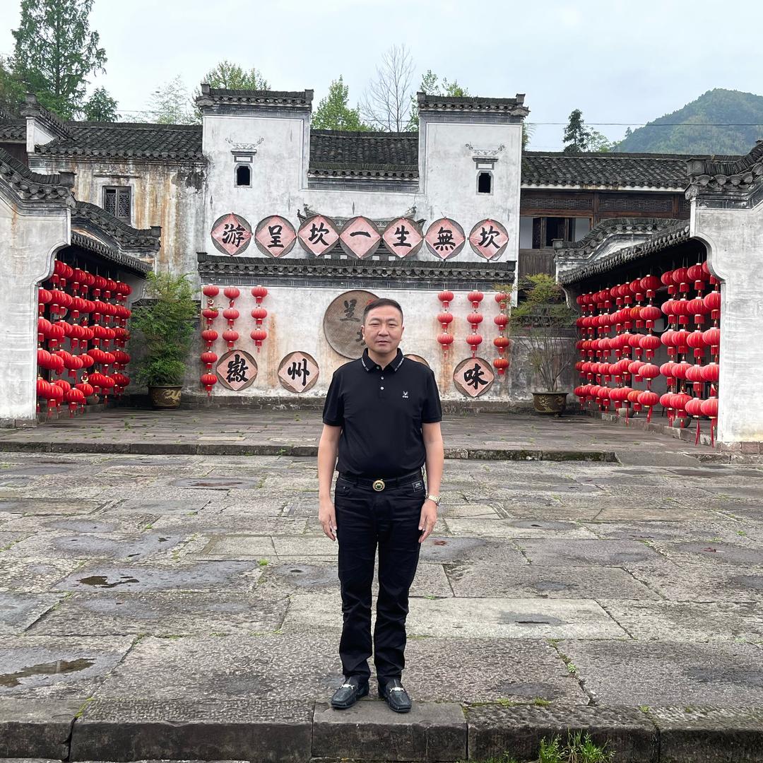香良水产高佬