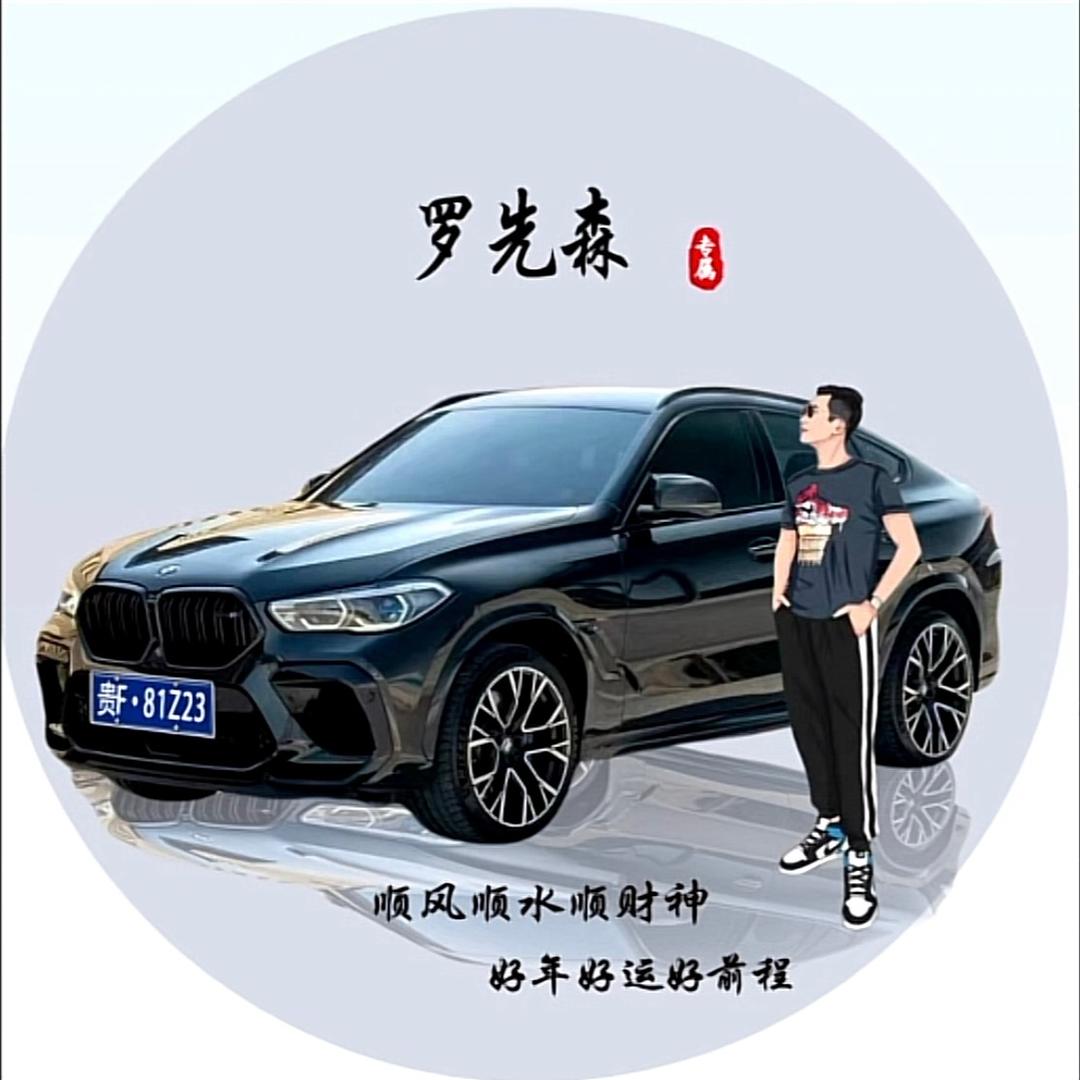 不忘初心😎😎😎