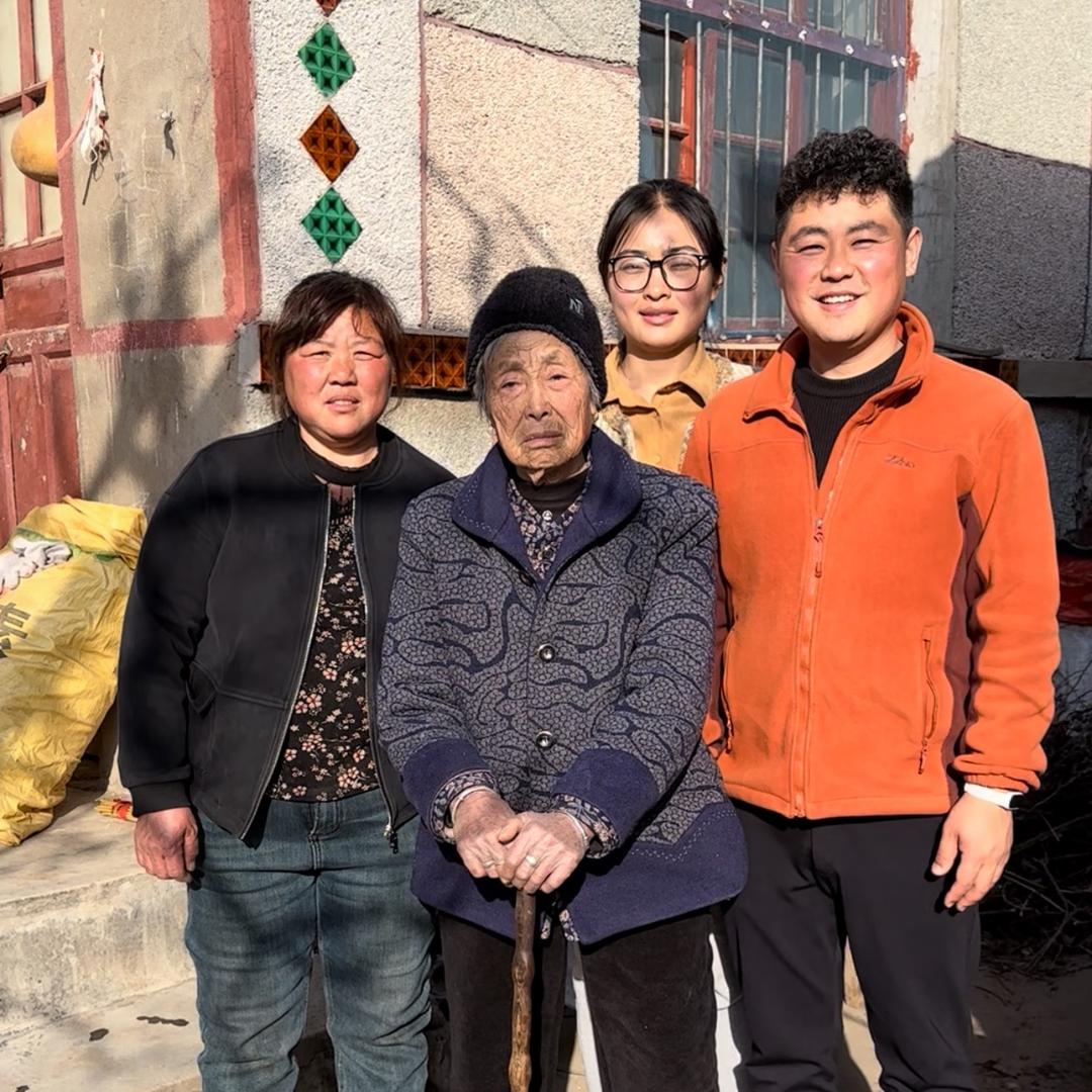 山村凯凯