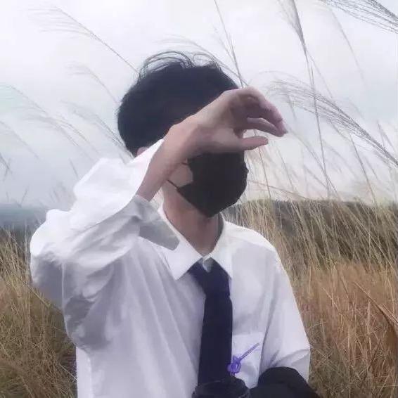 此.爷.非比寻常