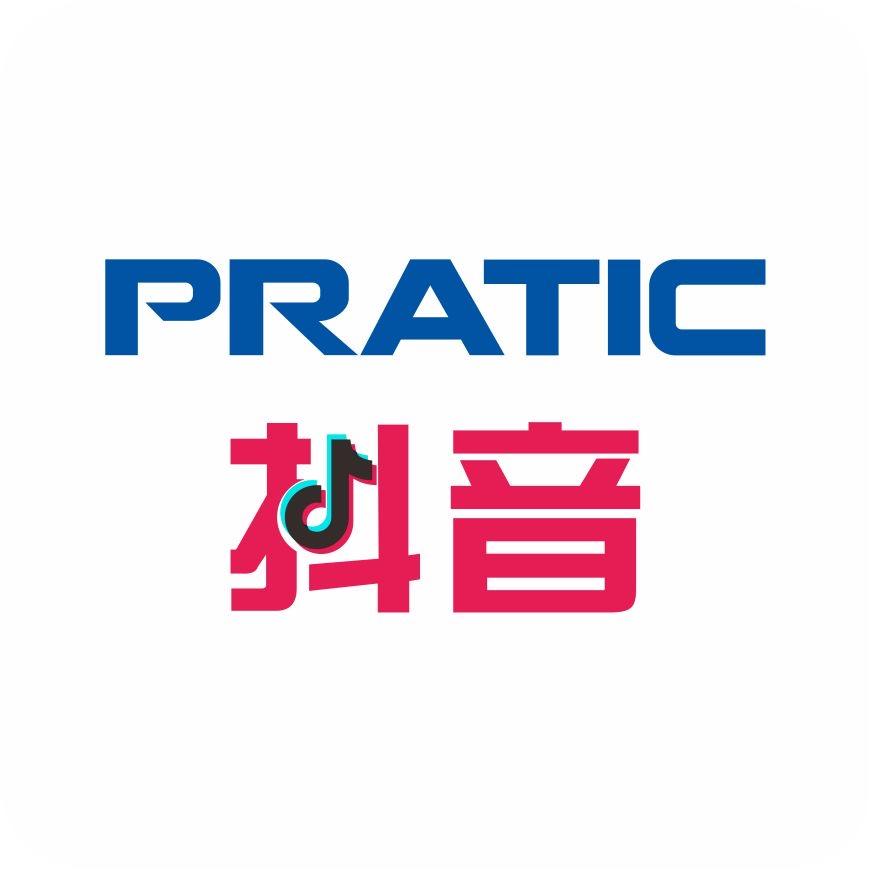 普拉迪