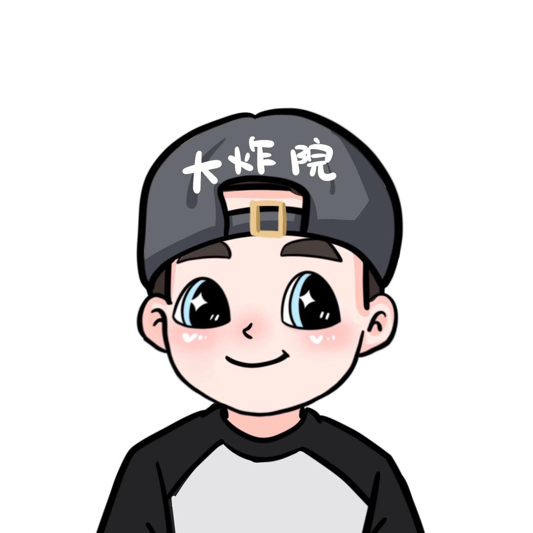 大炸院不止炸串（景新店）