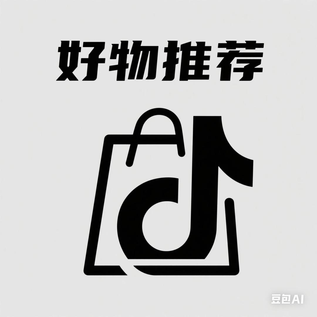 Nice选物馆