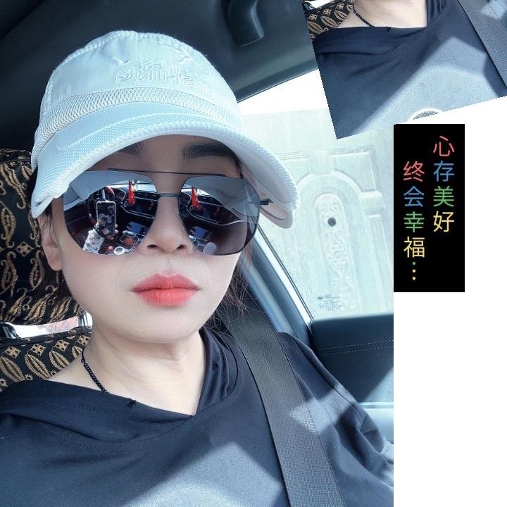 寒冰