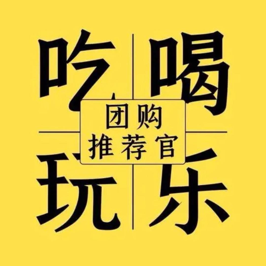 小黑爱大连