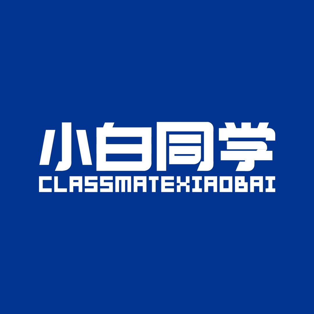 CLASSMATEXIAOBAI羽球服饰