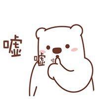 美好未来