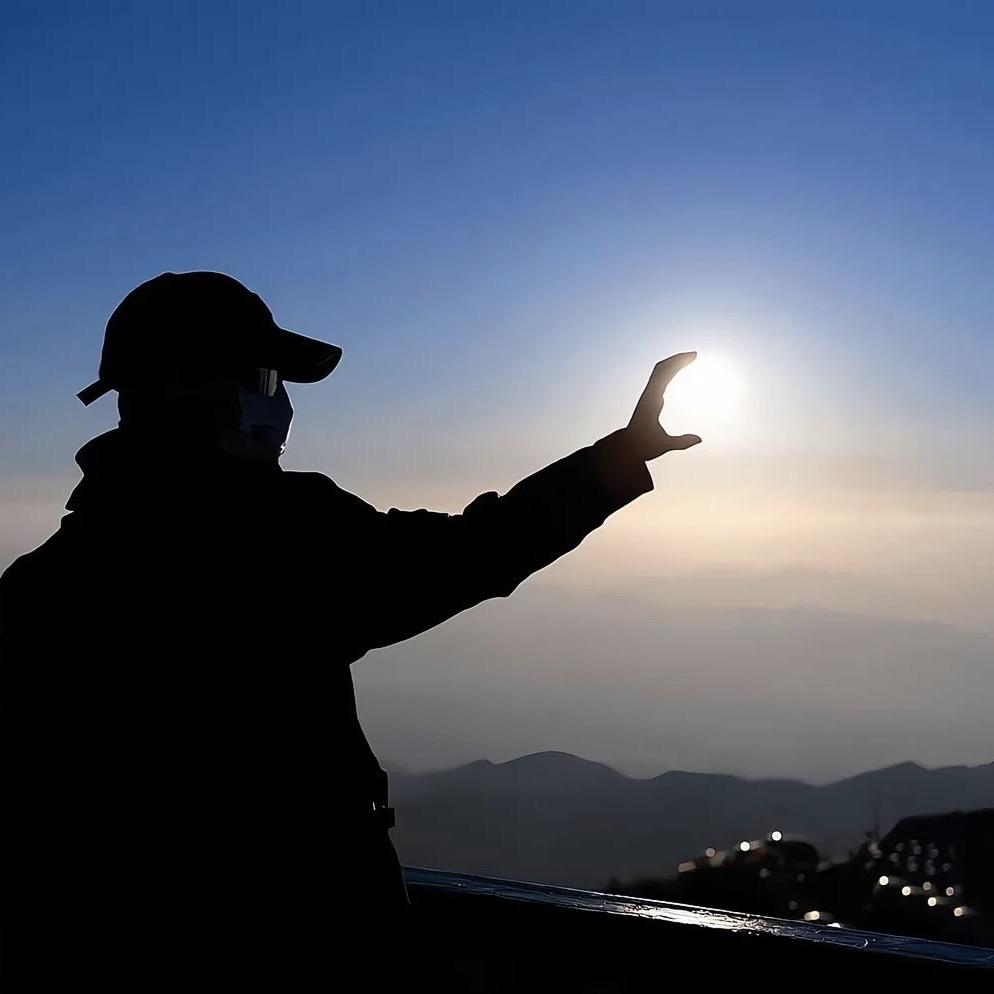 星辰（监管源头）