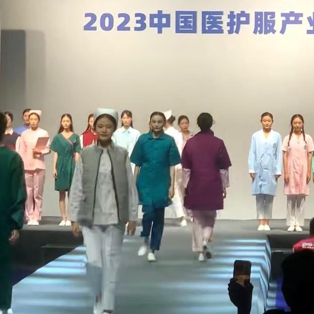 天使美业医护服工厂
