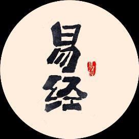 国学人生