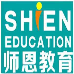 师恩教育 河南工勤考试