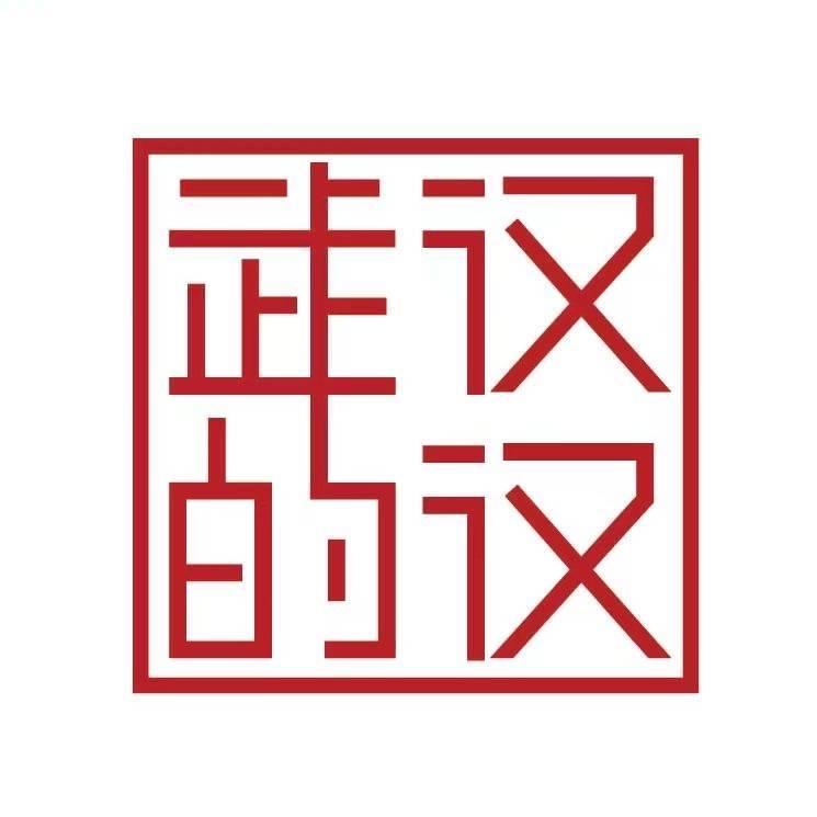 汉昇升学规划（湖北技能高考）