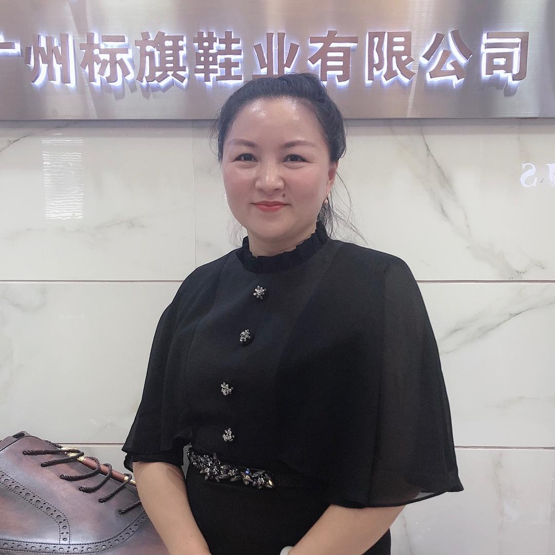 广州标旗