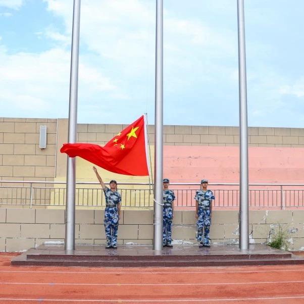 美加唐（孩子问题可讨论交流）