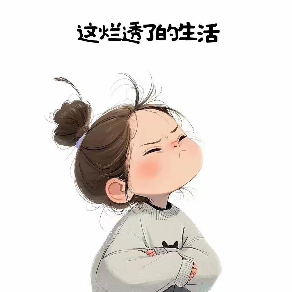 芯辰