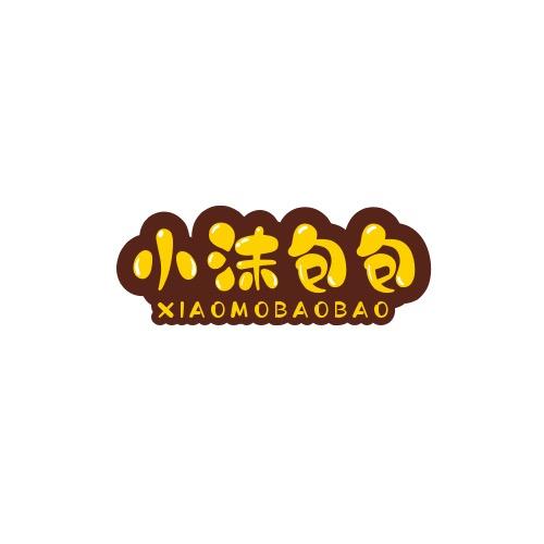 小沫包包（工厂总店）