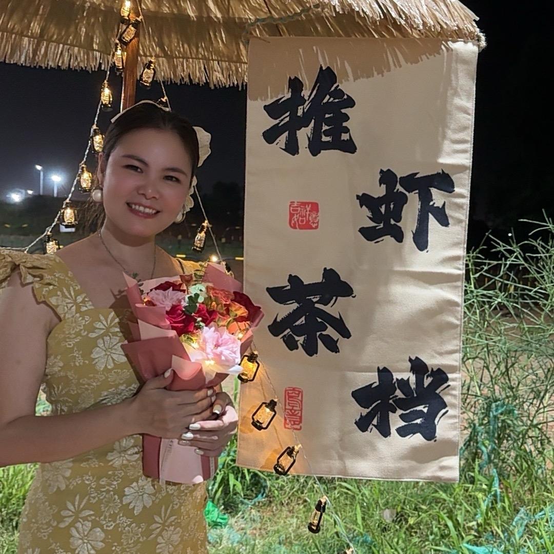 风中豪情：晴晴