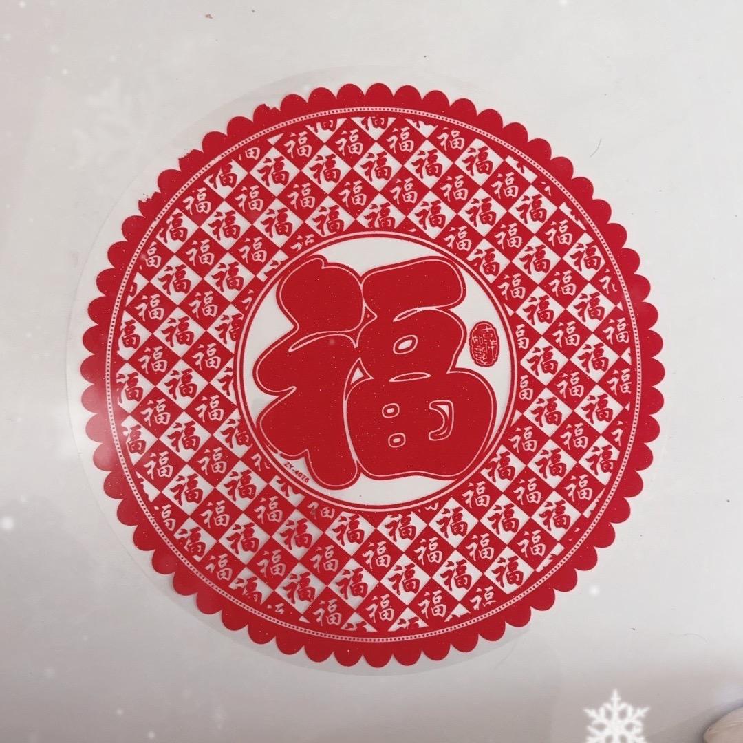 三班的快乐生活