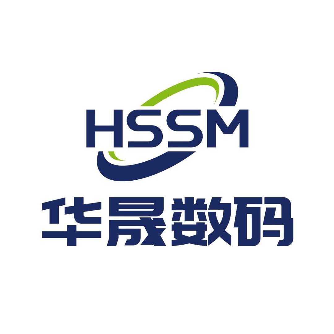 华晟数码器材