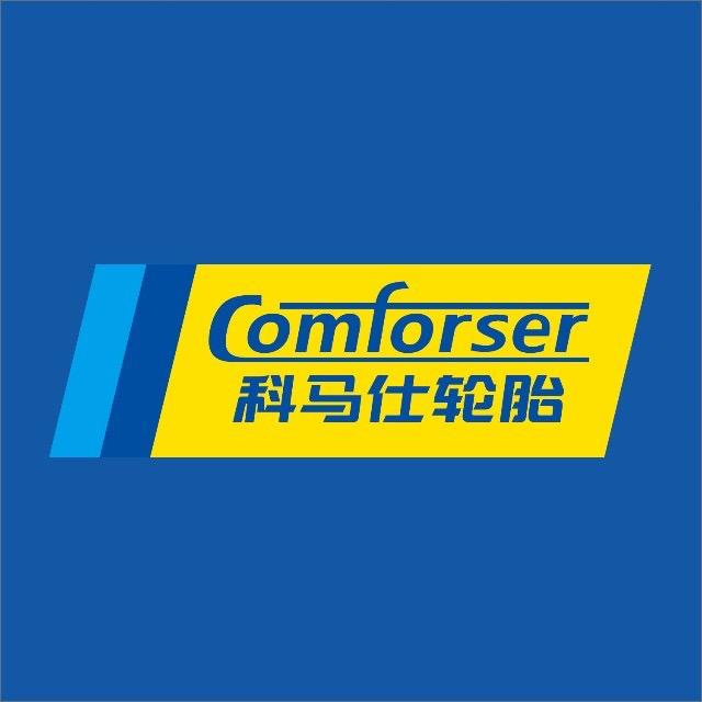 浪飞～科马仕轮胎
