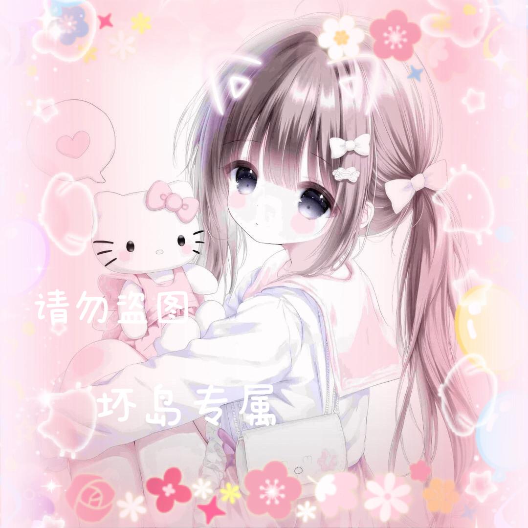 ^坏岛ᵐ.🐾