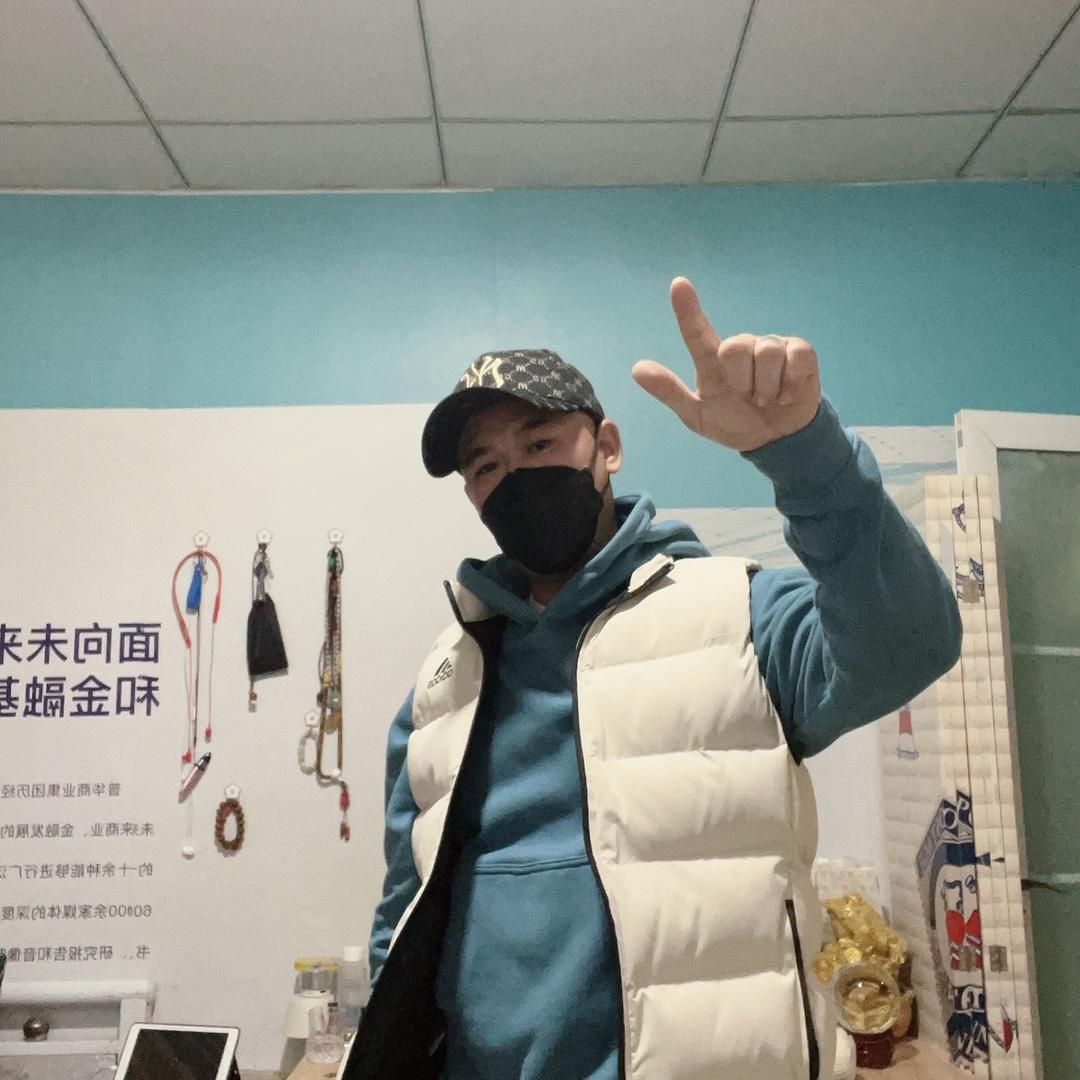 浪子一梦