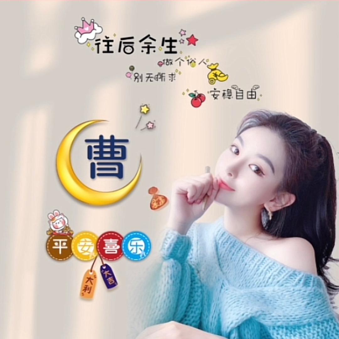聆海听风