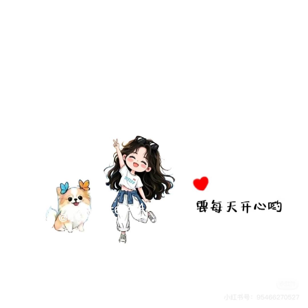 刘ෆ ͒