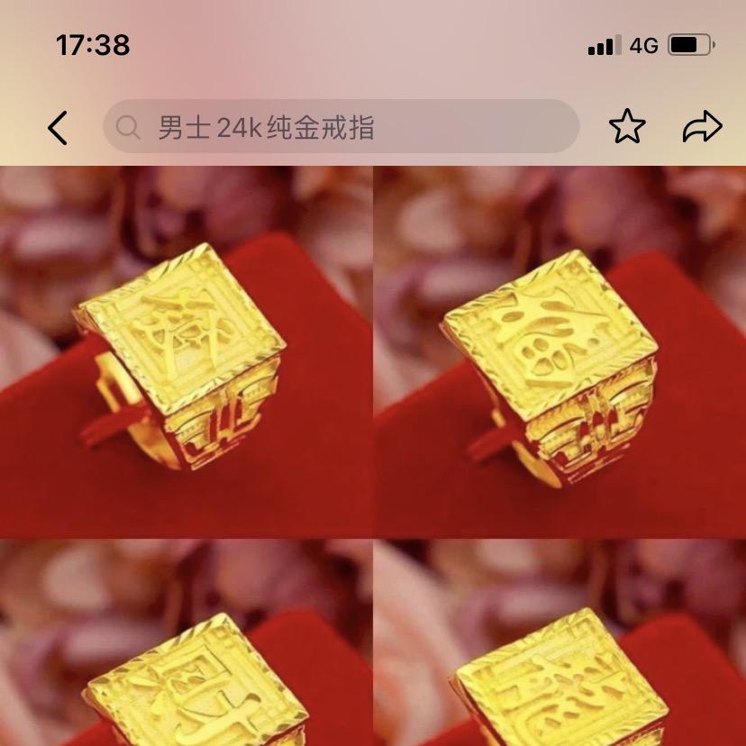 鑫云福手工坊