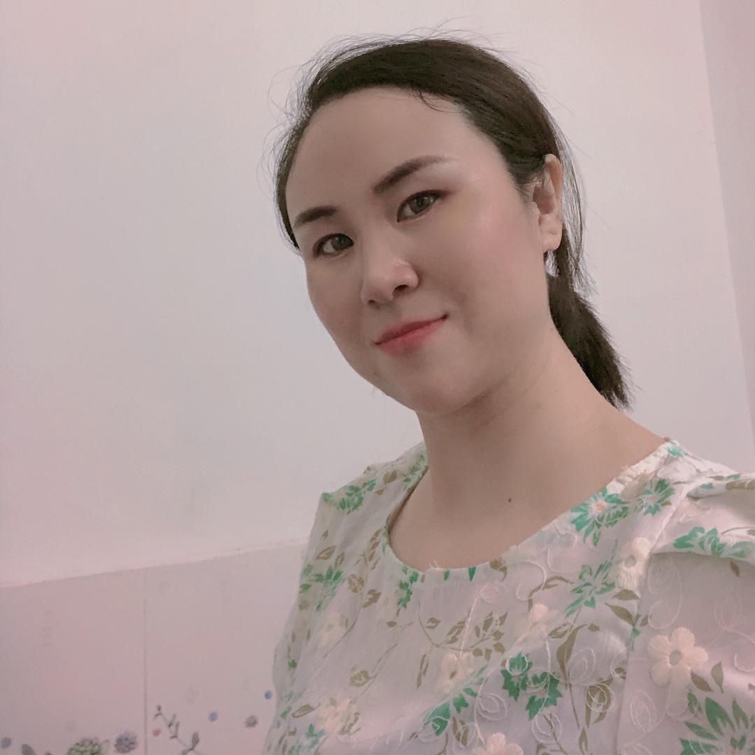 芳