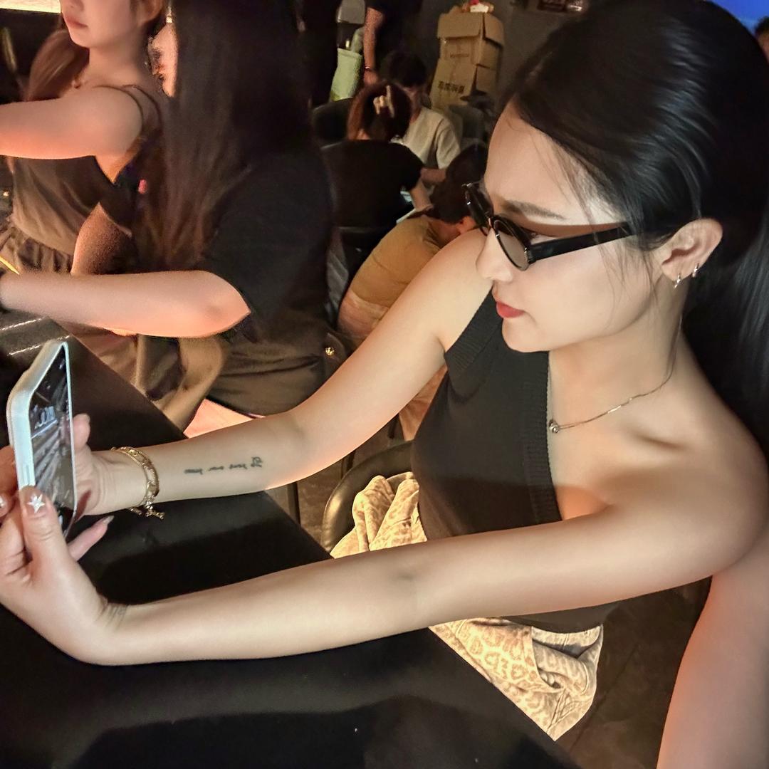 眭小姐