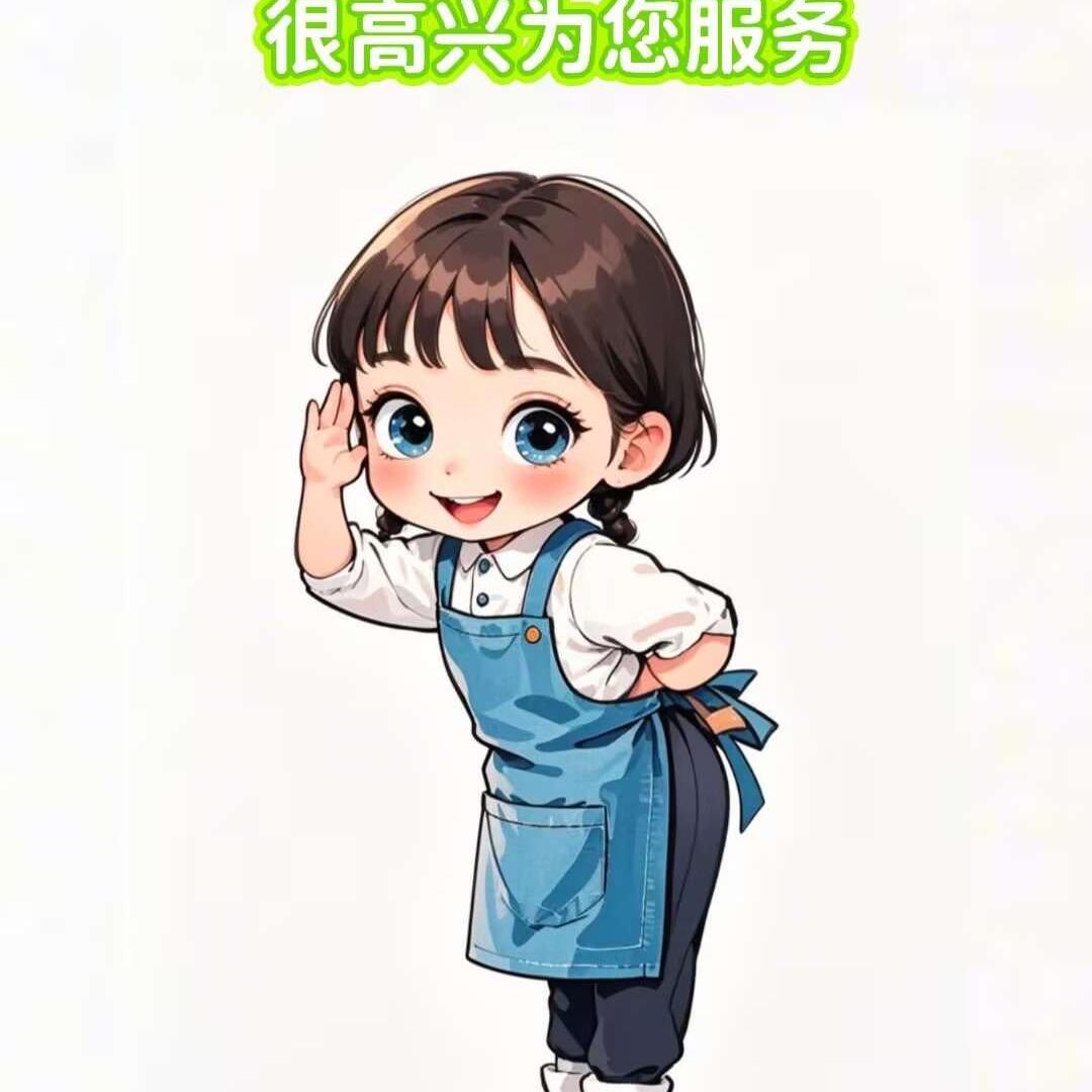 宝龙甄选