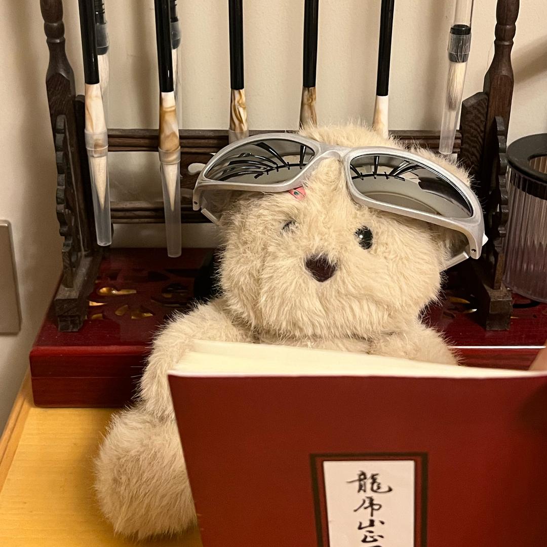 翠 微