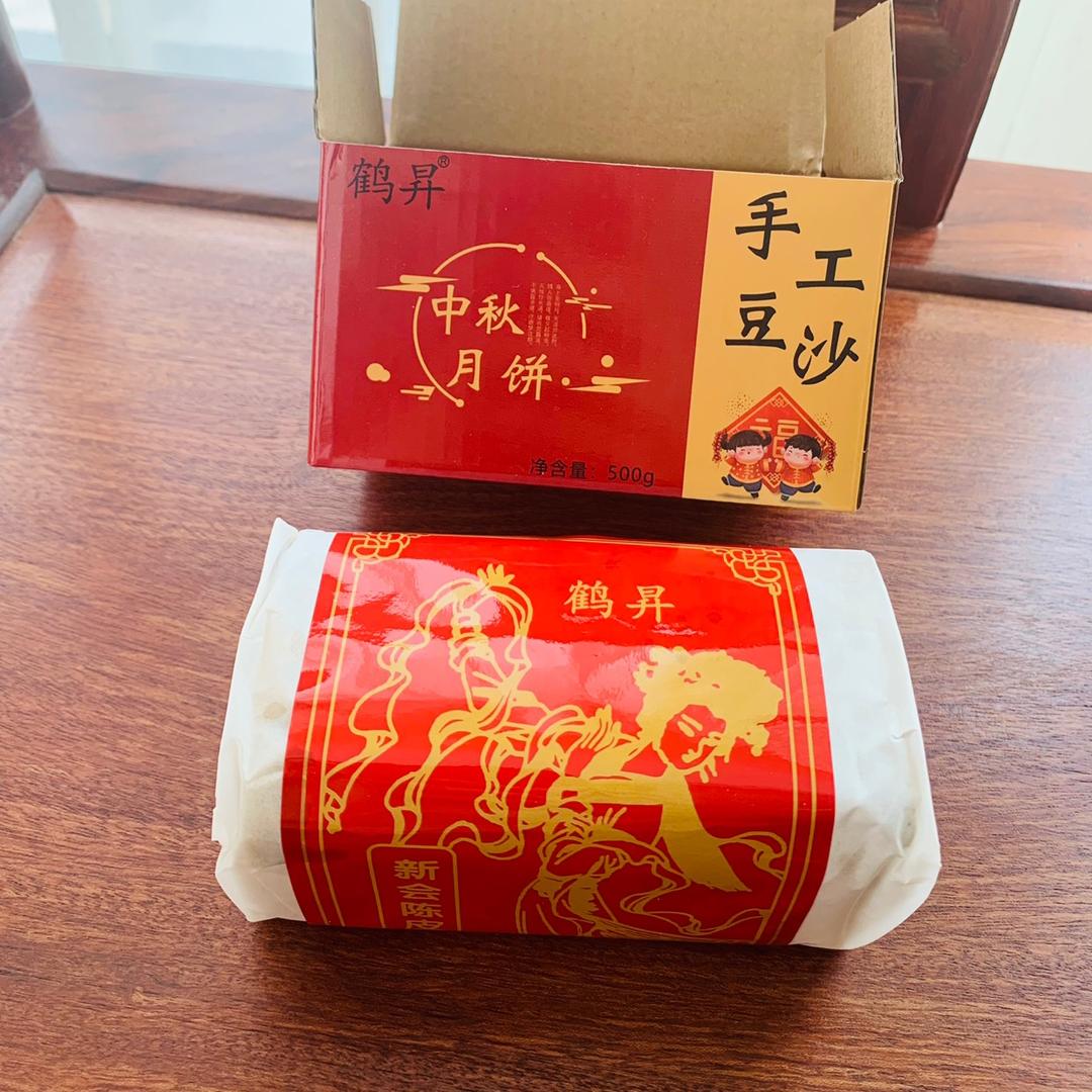 鹤山特产店