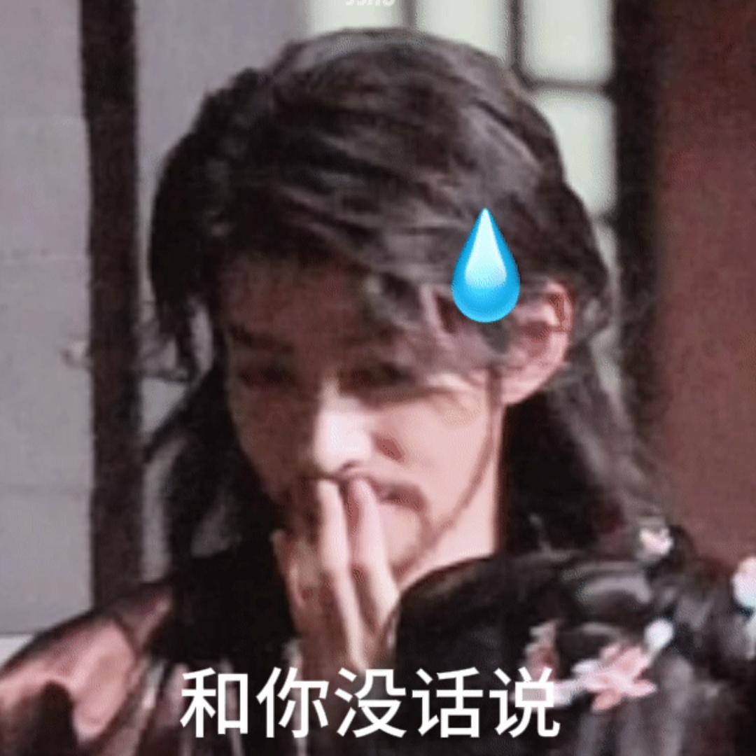 山茶花凛