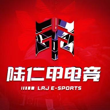 陆仁甲网咖（城建学院店）