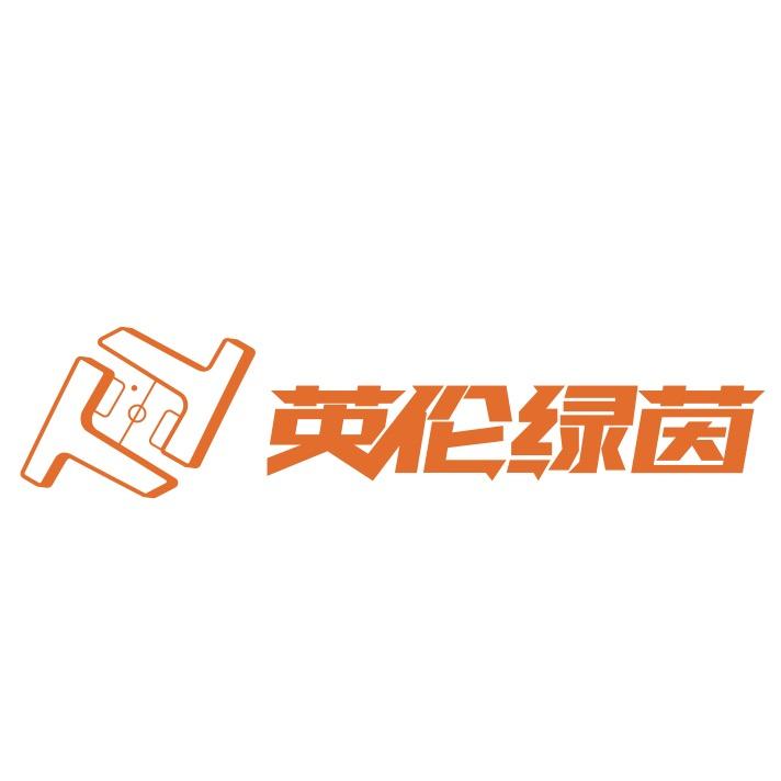 小李子1站式足球装备常州店|英伦绿茵