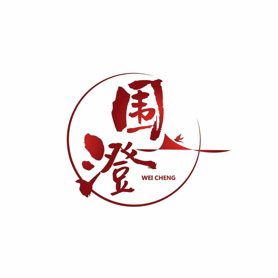 围澄工厂店