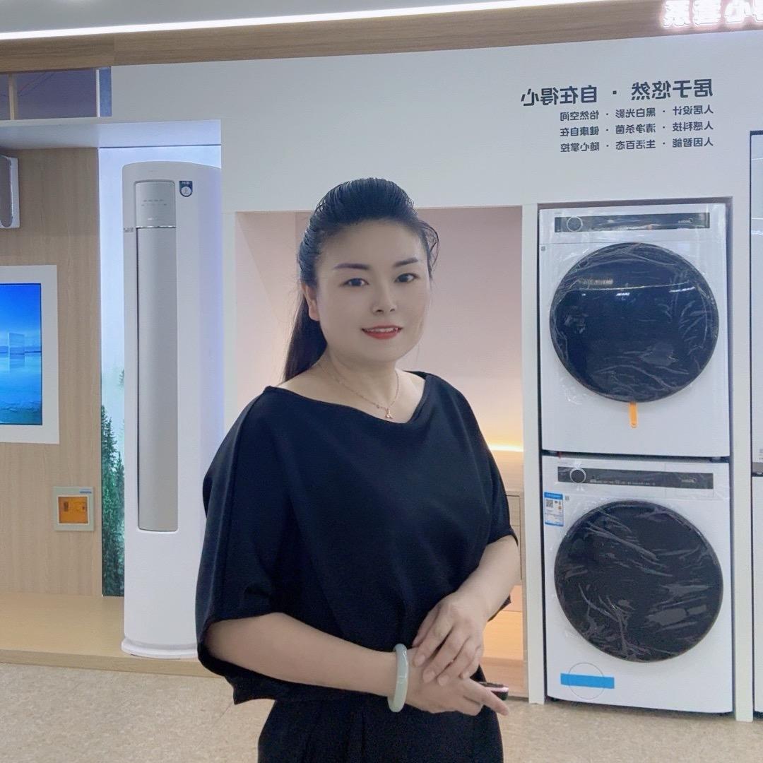 阜南卖家电的宋姐