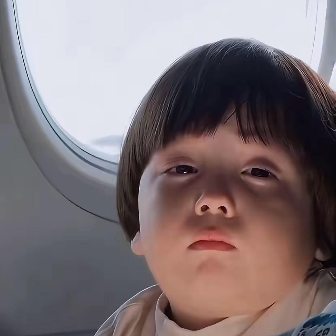 bbii